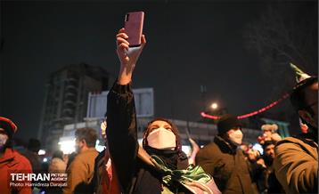 شادی یک صعود 24