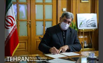 امضای قرارداد خواهرخواندگی تهران و ماناگوا 27