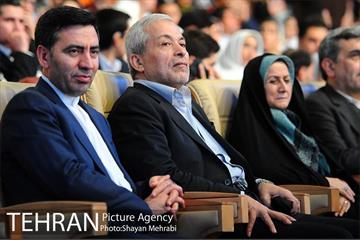 مراسم ازدواج زوج های معلول با حضور شهردار تهران 24
