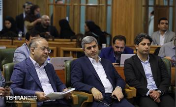 دویست‌و‌شصت‌و‌یکمین جلسه شورای اسلامی شهر تهران 28