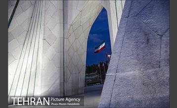 میدان آزادی 28