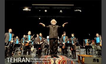 آیین افتتاح و اولین اجرای ارکستر شهر تهران 28