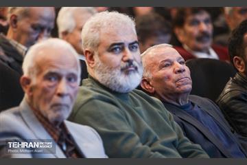 همایش ستارگان شهر 51
