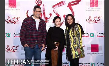 اکران خیریه فیلم گرگ بازی به نفع زلزله زدگان کرمانشاه 13