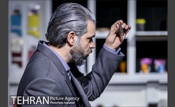 نمایش اطلسی های لگدمال شده 5