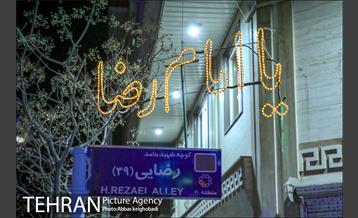 آذین بندی منطقه 21 در ایام شعبانیه 11