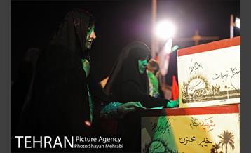 مراسم وداع با 150 شهید دوران دفاع مقدس 13