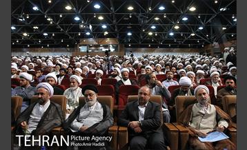 همایش سراسری علما و اِِئمه جماعات مساجد تهران 1