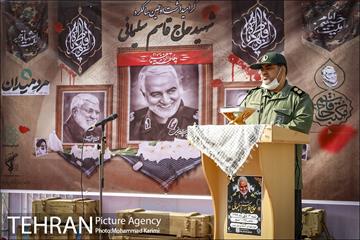 مراسم نخستین سالگرد شهادت سردار سلیمانی منطقه۱۶