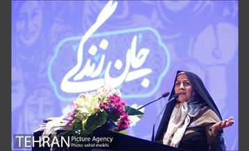 ویژ برنامه میلاد حضرت زهرا (س) 12