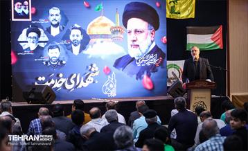 گرامیداشت شهدای خدمت در مسجد المهدی(عج) 3