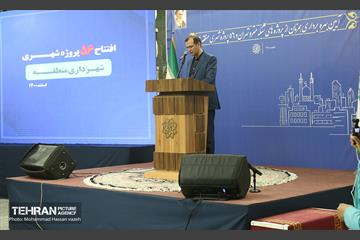 آیین افتتاح بوستان گفتگو  8
