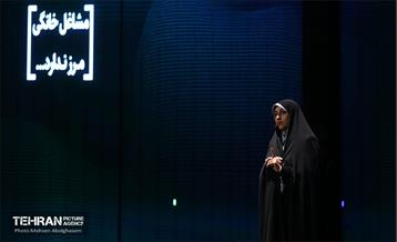 رویداد و نمایشگاه ملی مشاغل خانگی ایران 51