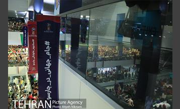 تماشای بازی تیم های ملی ایران و اسپانیا در پردیس سینمایی چارسو  12