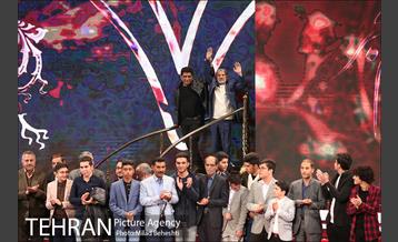 اختتامیه سی و هفتمین جشنواره فیلم فجر 8