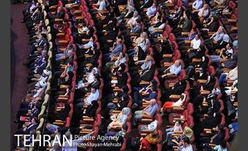 اختتامیه چهارمین دوره مسابقات قرآن کریم بازنشستگان شهرداری تهران 7