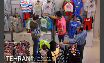 دوازدهمین نمایشگاه زنان و تولید ملی 19