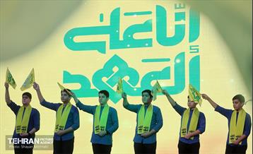 مراسم بزرگداشت شهدای مقاومت 16