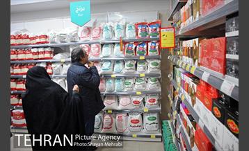 افتتاح فروشگاه شهروند شعبه تهرانپارس 37