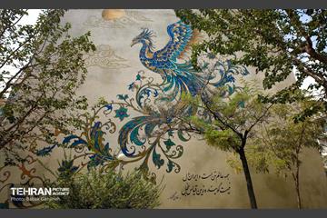 دیوارنگاره جدید در منطقه۱۳ تهران 6