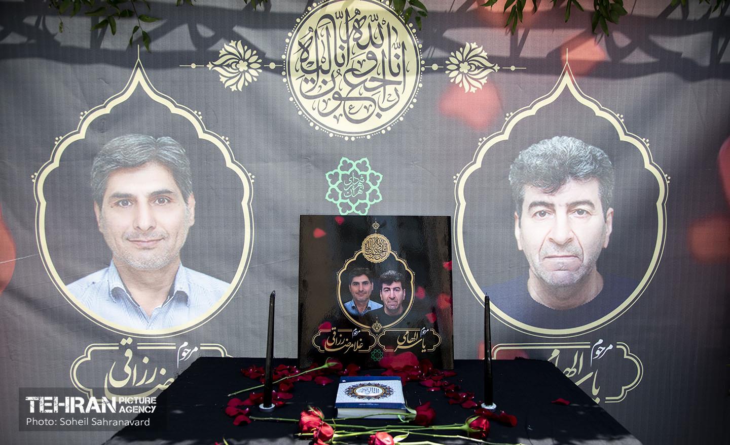 بزرگداشت شهدای حادثه ریزش ساختمان منطقه ۱۹  18