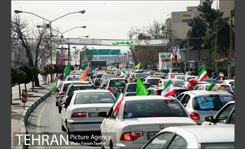 راهپیمایی چهل‌ و دومین سالگرد پیروزی انقلاب اسلامی 3 6