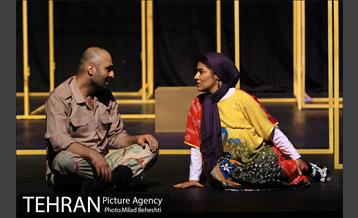 نمایش من خیال تو نیستم‎ 13