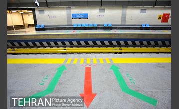 مترو حسین آباد 3