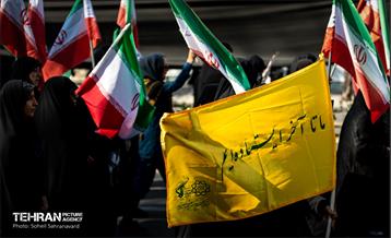 اجتماع مردمی در اربعین رهبر شهید انقلاب - 4