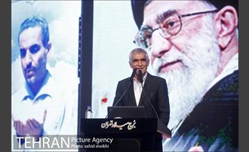 هفدهمین جشنواره شهید رجایی  26