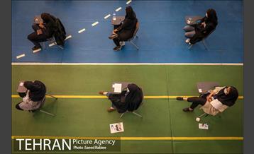 برگزاری آزمون استخدامی دستیار مدیران شهرداری  10