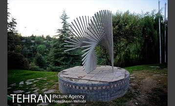 بوستان نهج البلاغه (فاز١) 5