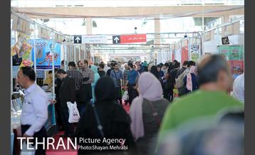 هفتمین روز نمایشگاه بین المللی کتاب تهران 27