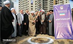 آغاز عملیات اجرایی پروژه بیمارستان کودکان 2