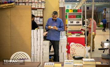 آغاز به کار سی و سومین دوره نمایشگاه بین‌المللی کتاب تهران  8