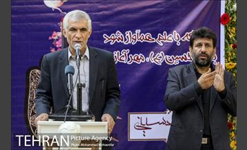 آئین نواختن زنگ مهر و آغاز سال تحصیلی 15