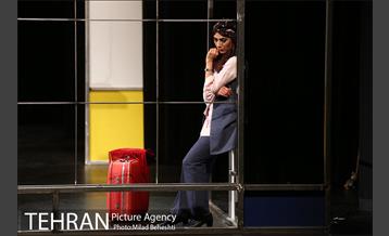 نمایش تراس 3