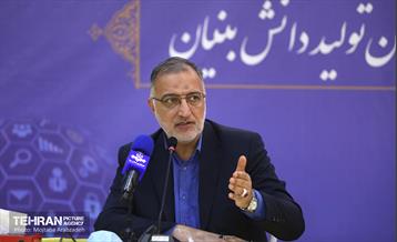 دیدار شهردار تهران با فعالان تولید دانش بنیان 22