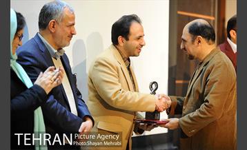 سومین دوره جایزه داستان تهران 24