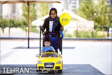 بام لند 25