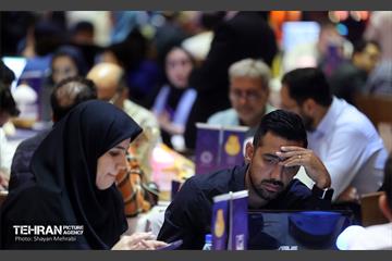 چهارمین دوره رویداد «بارش» 34