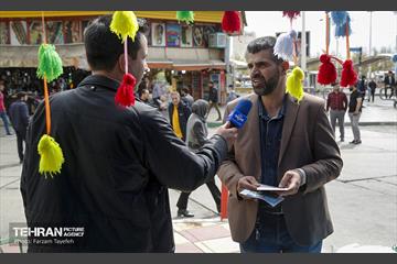 تهران دوست‌ داشتنی 22