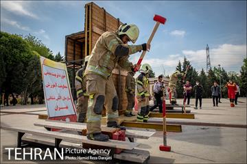 مرکز آموزشهای آتش نشانی تهران 18