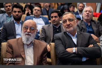 آیین افتتاحیه «تهران آینده؛ یک شهر، یک برنامه» 11