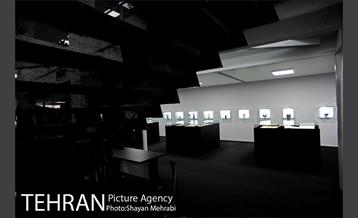 موزه نقشه تهران 30