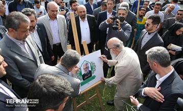 آیین نام گذاری میدان دانشگاه علوم تحقیقات به نام دانشمند هسته ای شهید محمدمهدی طهرانچی 10