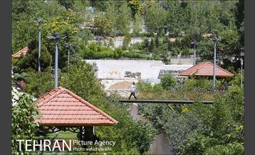 بوستان تندرستی 3