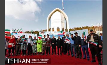 آیین برافراشتن بزرگترین پرچم جمهوری اسلامی ایران  22