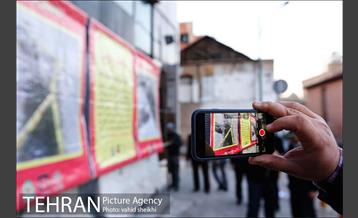 پلمپ پاساژ امیر کبیر  7