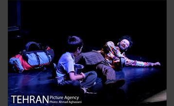 نمایش " آری یا نه " 11